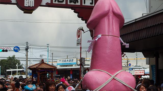 More information about "Kanamara Matsuri: Japan's Penis Festival"